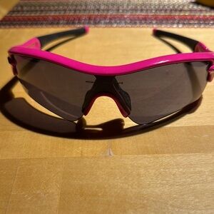 Oakley RADAR Sunglasses
